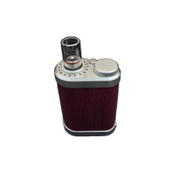 Tinymight 2 Portable Vaporizer by Tinymight