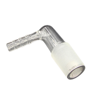 Extreme Q Arizer Glass Elbow Adapter by VGoodiEZ