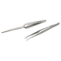 Tweezers by VGoodiEZ