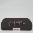 Sick Clip by Elev8 Glass by 7th Floor