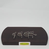 Sick Clip by Elev8 Glass by 7th Floor