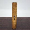 Choose your wood preference. Each one is unique from natures natural beauty and handcrafted with care in Mississippi from the one and only Ed's TnT!

Cooling option available by adding 6mm quartz balls and capping it with screens. We will assemble for you!

Also compatible with the Tinymight 2 as all the accessories are compatible for those units!